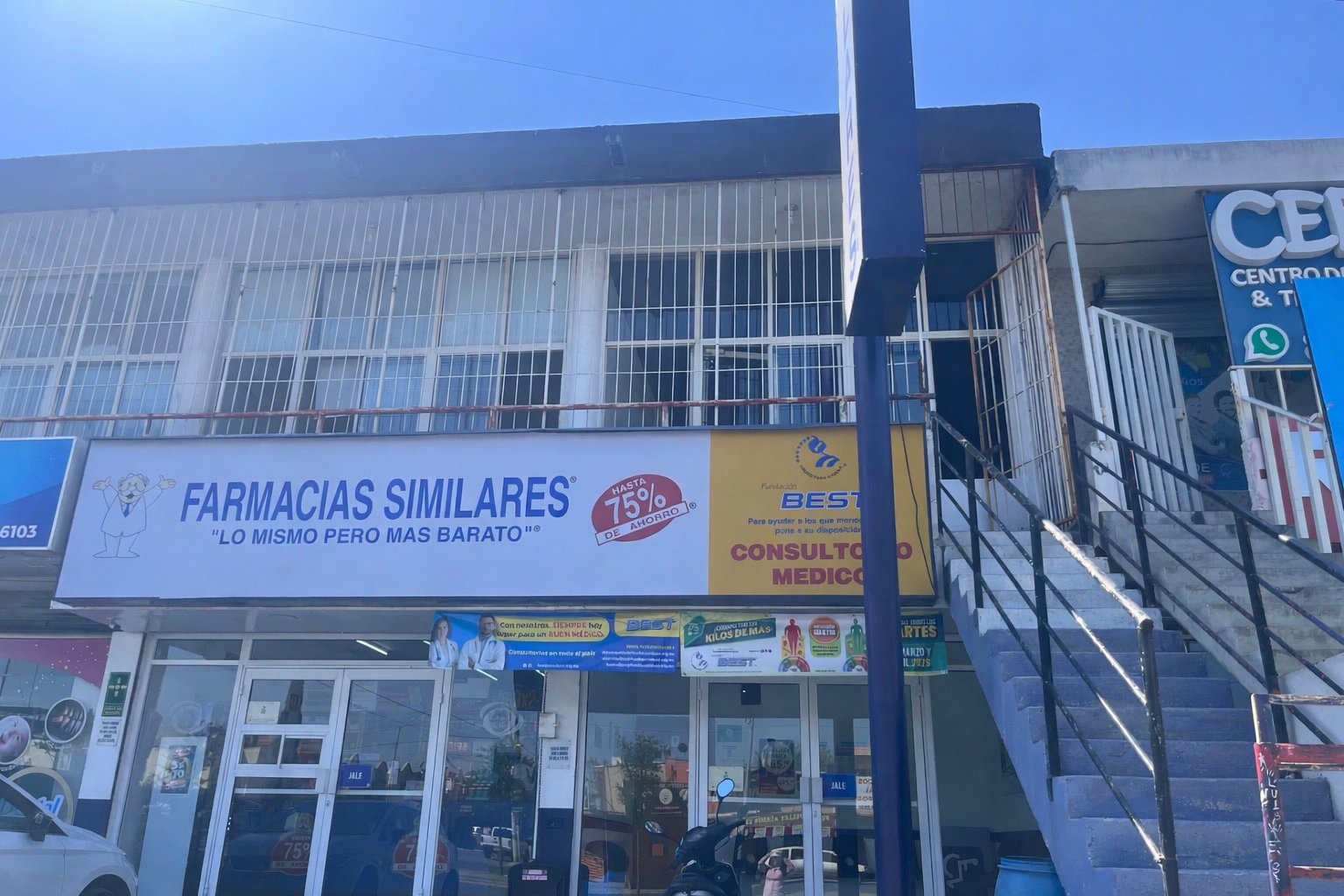 Local en Renta en Ébanos II