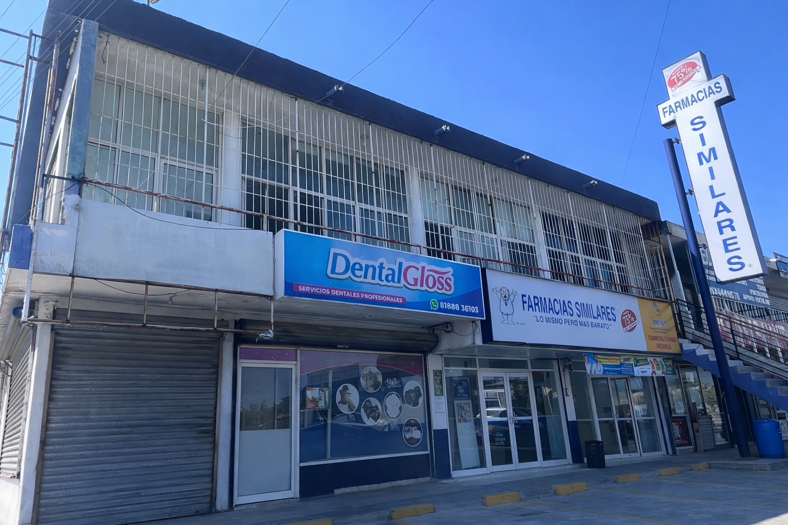 Local en Renta en Ébanos II