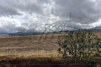 Terreno en Venta en San Miguel Totocuitlapilco