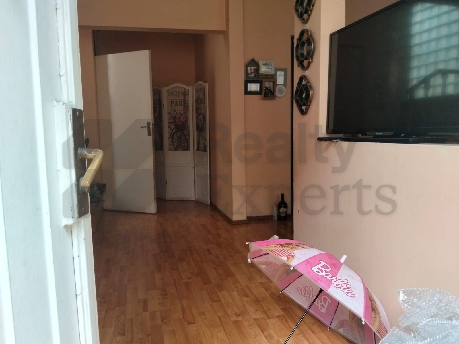 Casa en Venta en 5 de Mayo
